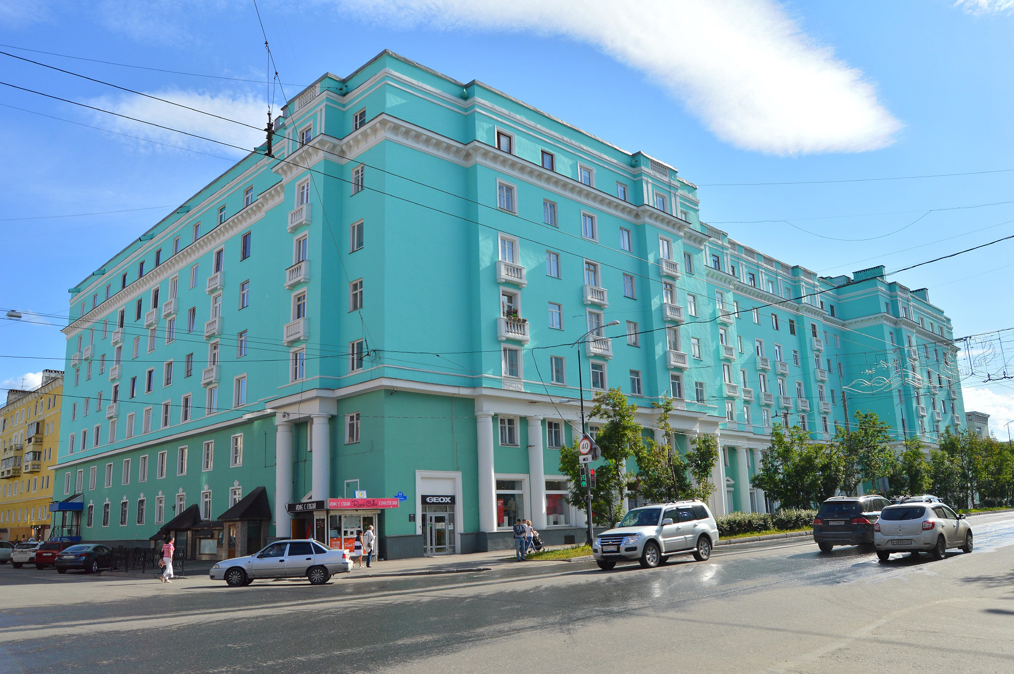 Мурманск (Murmansk)